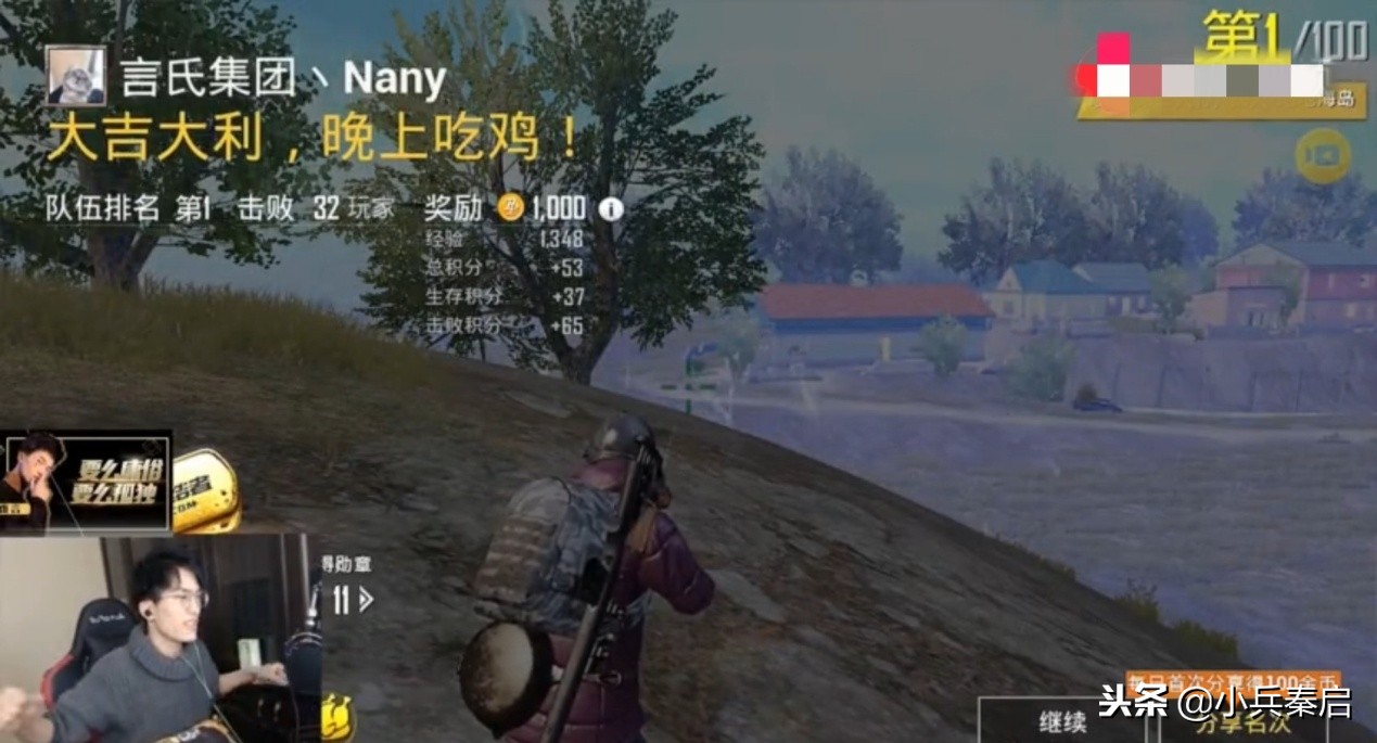 难言刺激战场怎么上国服,刺激战场国际版五指操作难言