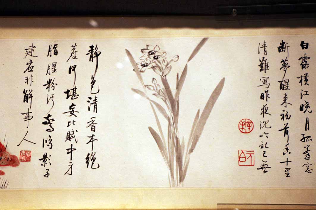 墨汁太洇墨怎么解决,墨洇纸怎么办