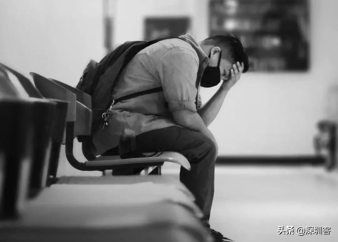 深圳康宁医院里的90后