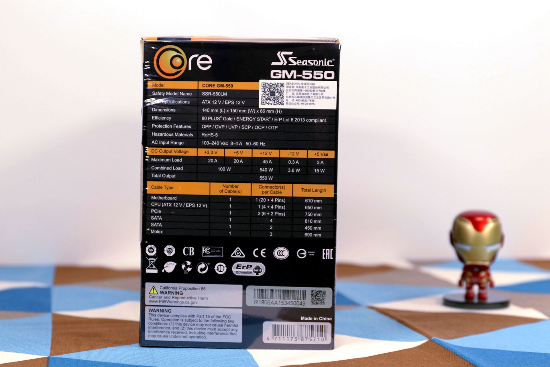 海韵g550电源测评,海韵550电源