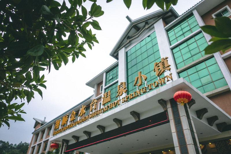 广东云浮好去处,广东云浮旅游攻略大全