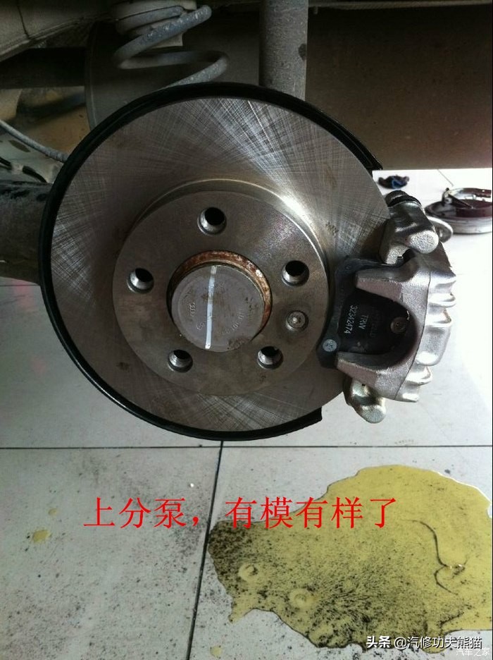 斯柯达昕锐后轮鼓刹,斯柯达昕锐有四轮碟刹吗