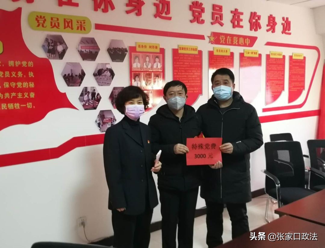 抗击疫情战疫故事,张家口疫情发生的故事