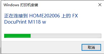 怎么设置局域网打印机共享文件,局域网共享文件怎么设置打印机