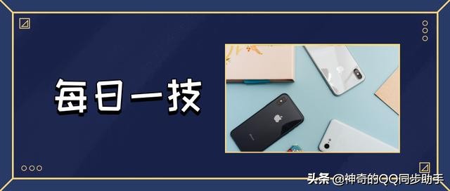 iphone卡顿反应慢怎么办解决方法,iphone卡顿退出是什么原因