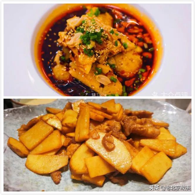 向天再借5个胃，吃遍北京5条美食街！吃货们别认输！