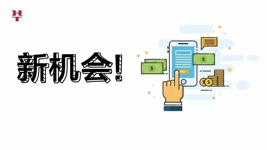 长沙市事业单位招聘2024公告,长沙县事业单位招聘49人岗位表