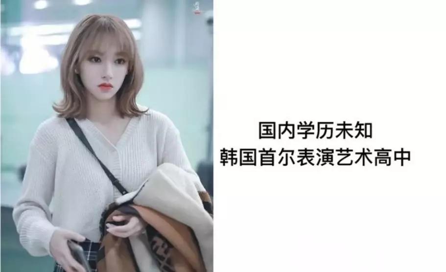 乐华娱乐旗下被爆料的艺人,乐华娱乐旗下艺人在韩国怎么了