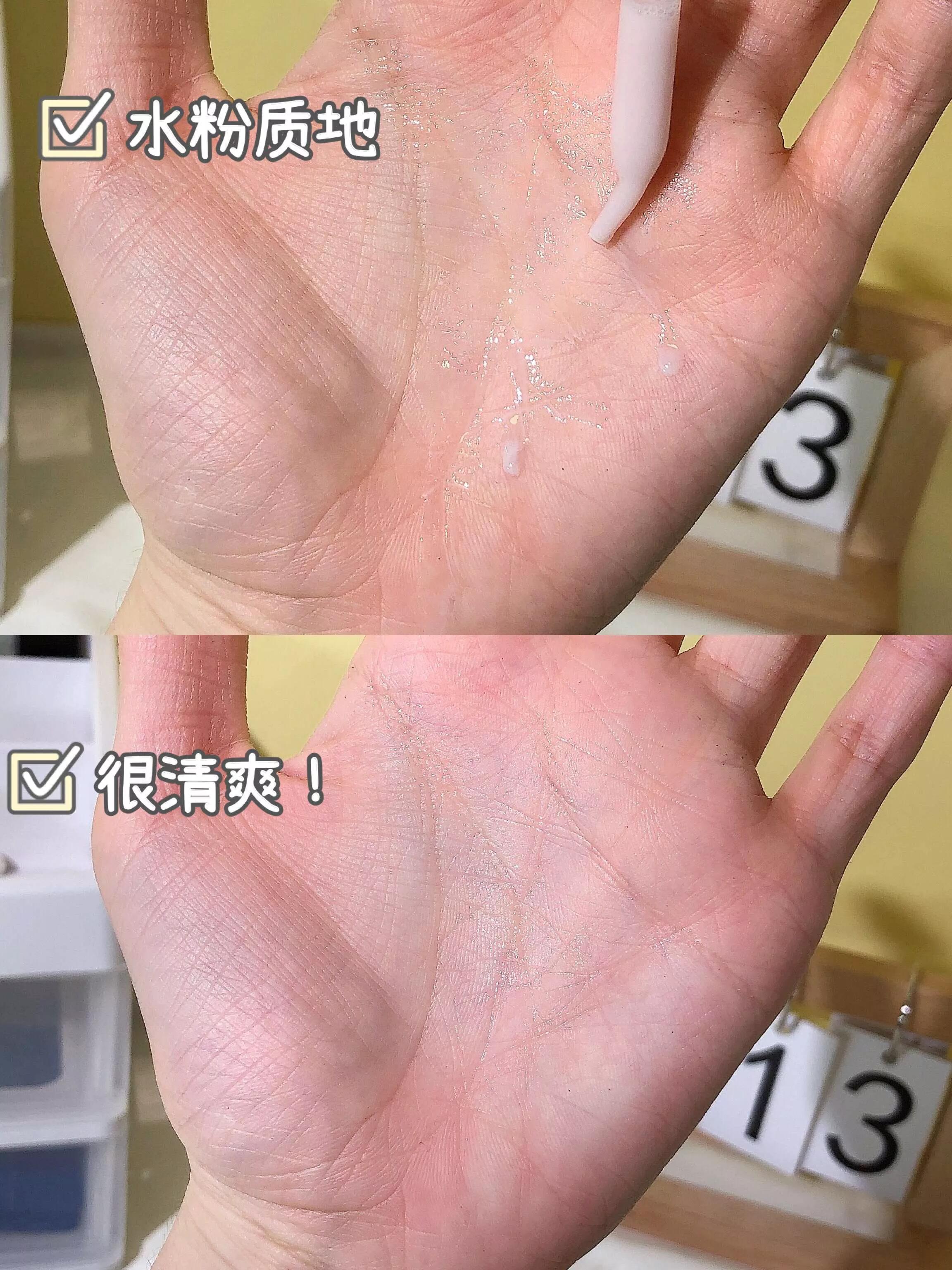 平价收缩毛孔的精华液男生,男士脸部收缩毛孔精华液推荐测评