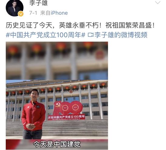 北京定居的港星都有谁,老牌港星扎堆定居北京