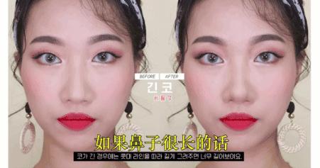 杨紫脸型变美,杨紫鼻基底前后对比