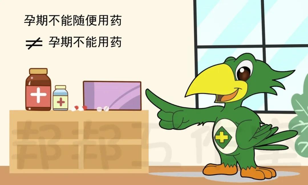 怀孕和哺乳期该不该保养皮肤,孕期哺乳期皮肤特别敏感