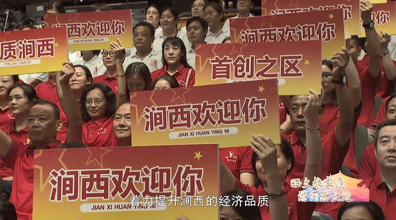 涧西，一个让洛阳人骄傲和自豪的地方