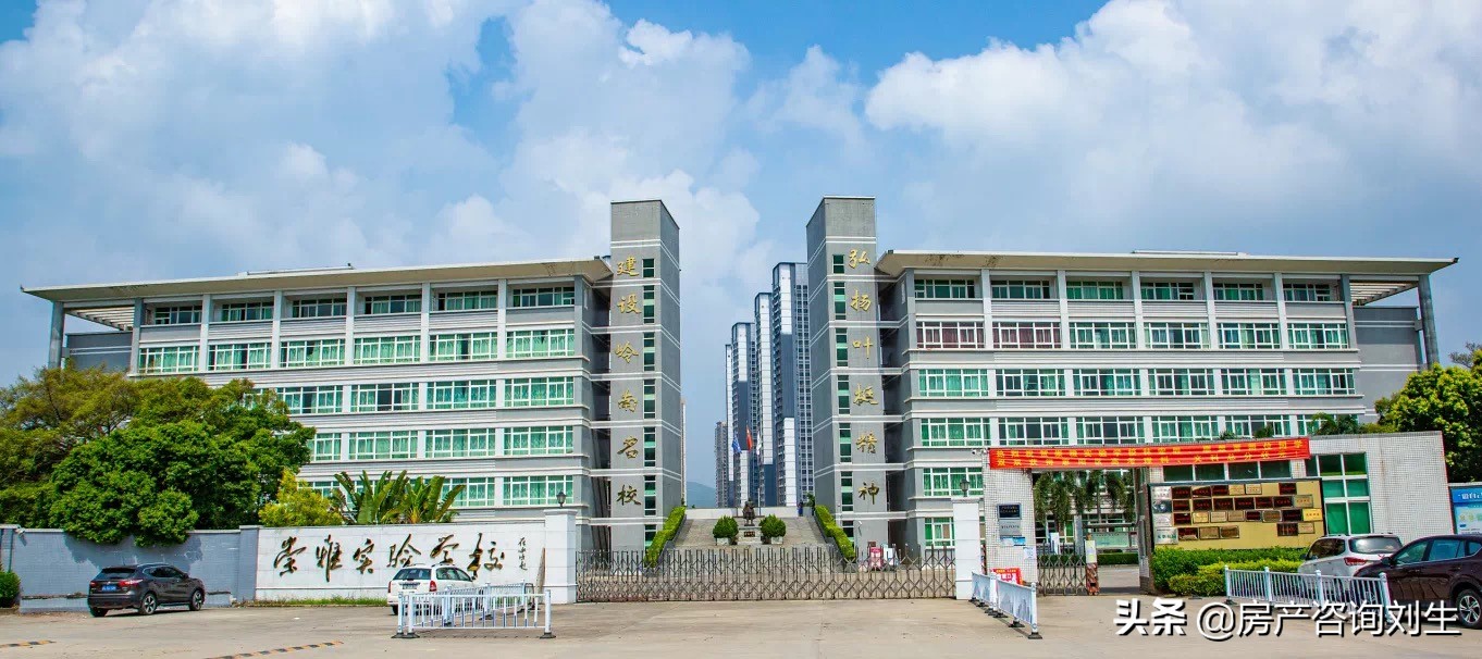 惠州万科万荟,万科万荟花园惠州