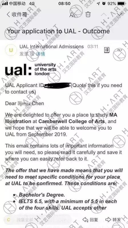 鑻卞浗鎻掔敾鏈,鑻卞浗鎻掔敾鐣欏鏈