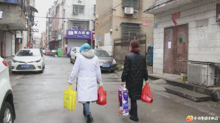 华容：隔离群众线上“发令”社区干部线下跑腿