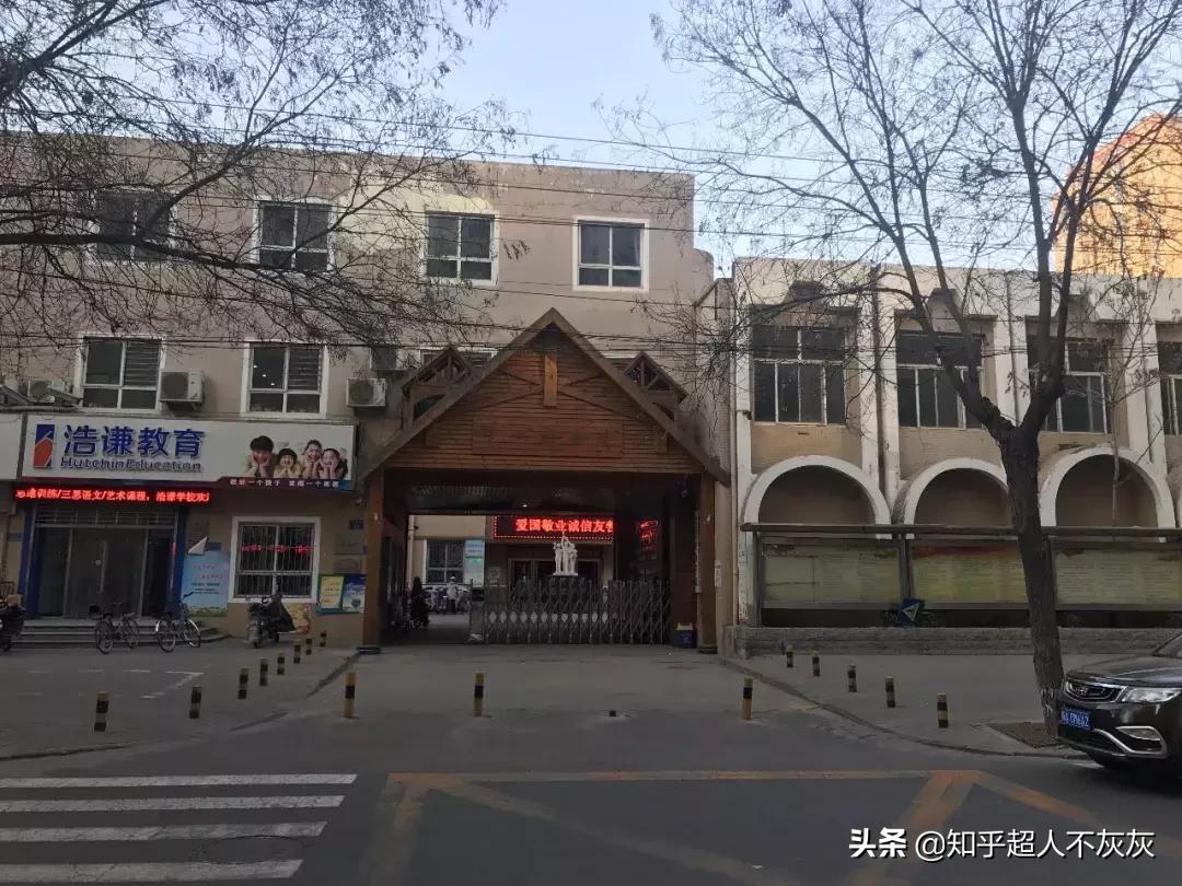 石家庄长安区学区排名,石家庄重点学区新楼盘