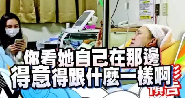 一手好牌被姐妹打烂了,范玮琪究竟有多大度