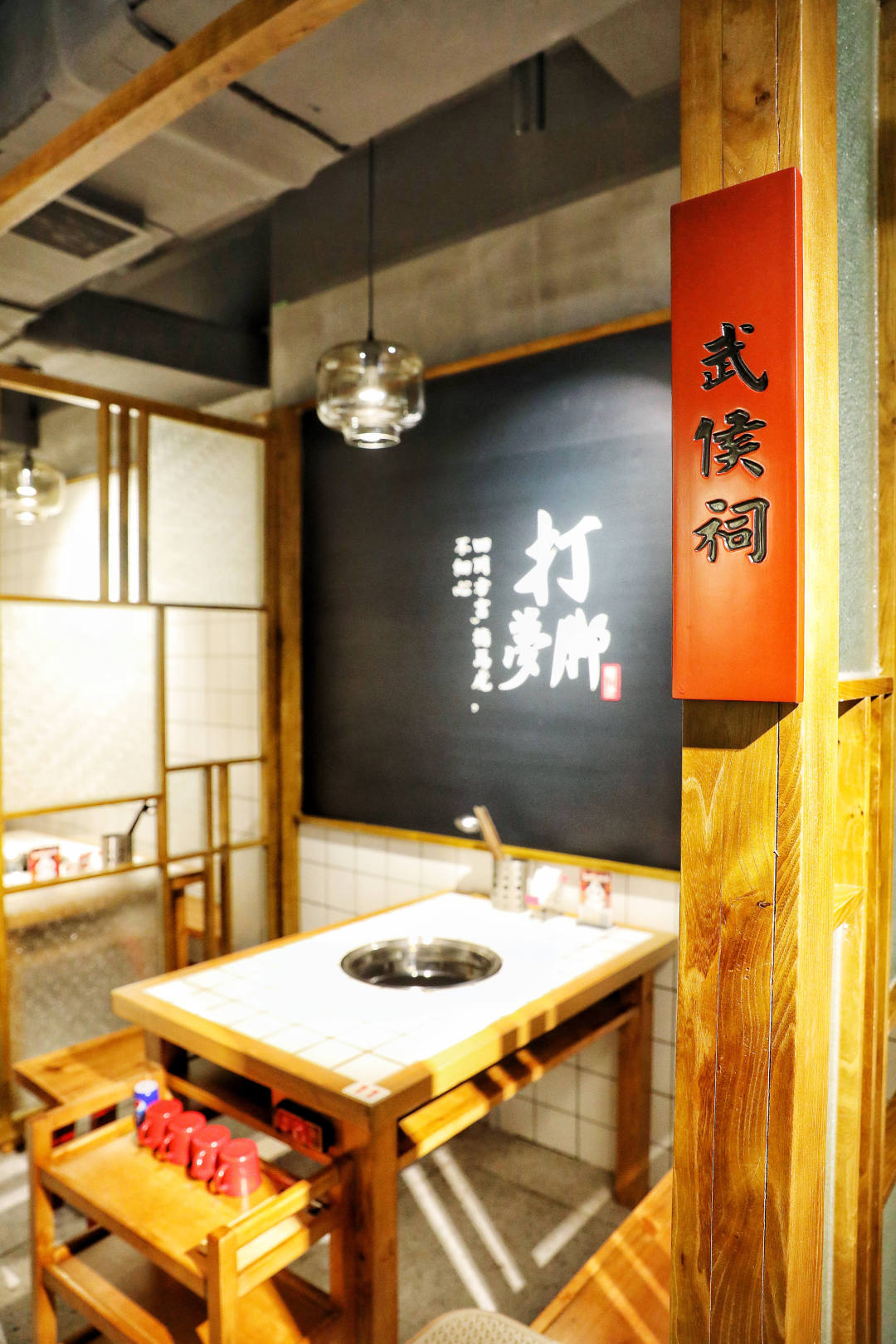 5.8折牛肉,5.8折火锅