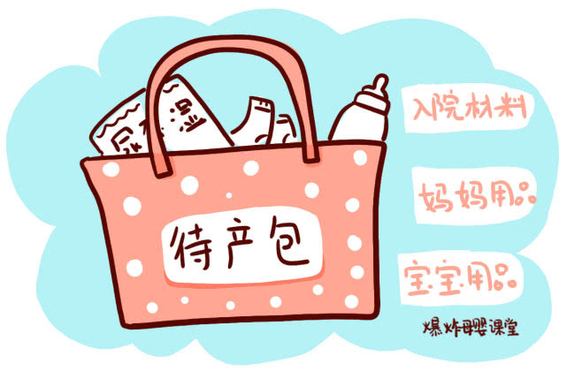 孕妈生产后用的卫生纸,孕妇卫生纸和卫生纸的区别