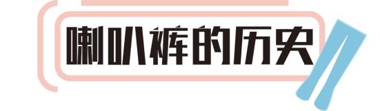 奔四女人减龄增添魅力更显高级,奔四女人别慌
