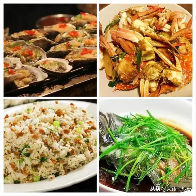 那琴半岛地质海洋公园度假区,那琴半岛地质海洋公园看日出