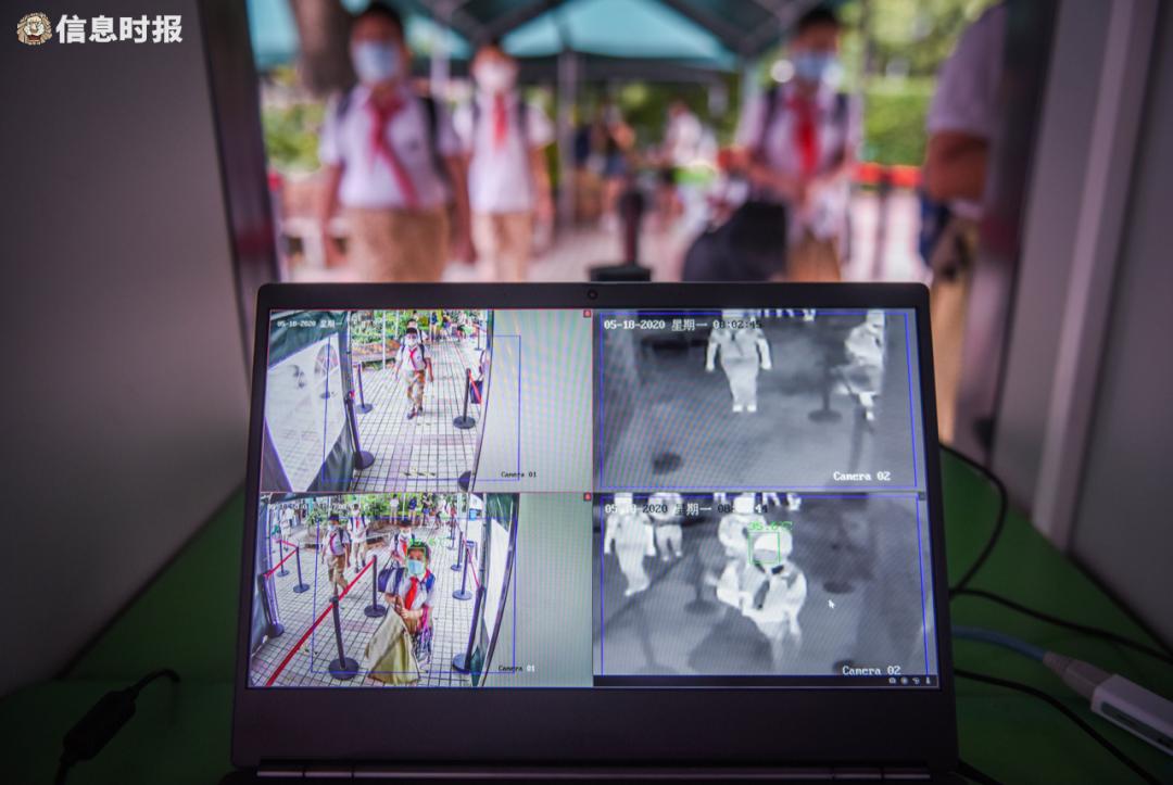 广州市中小学生返校时间表,广州小学生返校最新消息