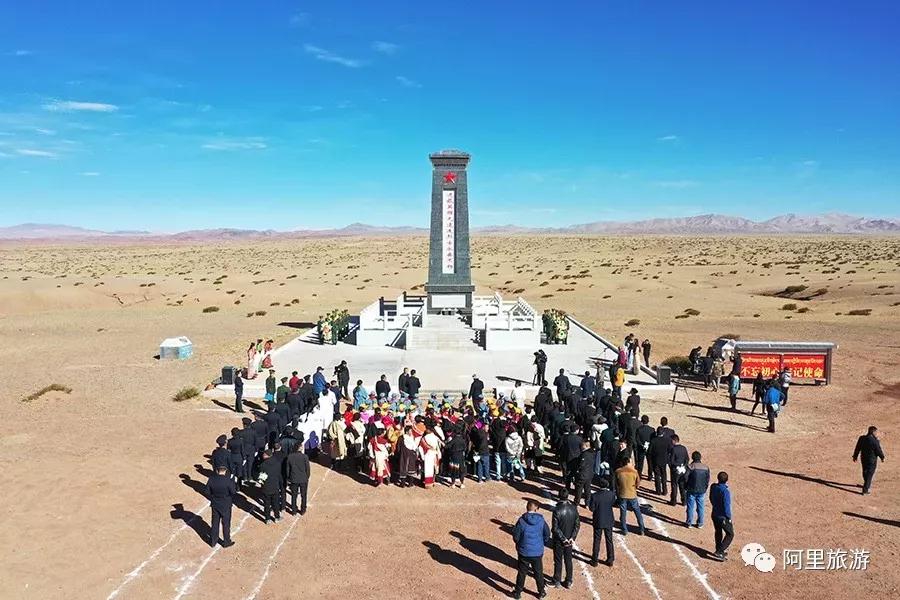 羌塘深处,隐藏在深山里的桃花源