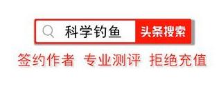 中日渔具差异,中日渔具和鱼钩的区别