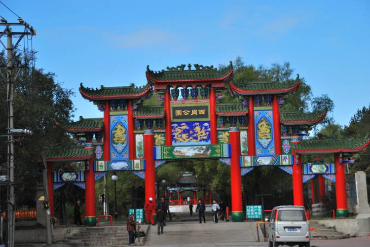 忆海勾丝 ：呼兰鹏达大市场与裴秀彬