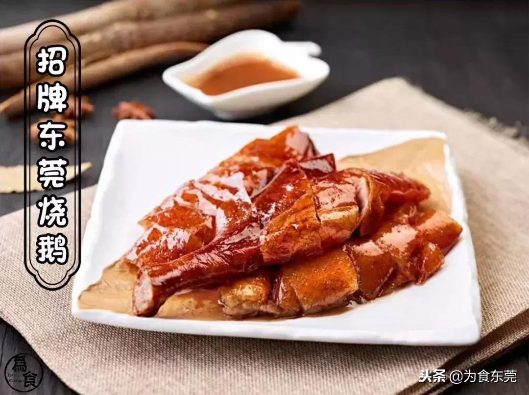 一道简单的美食一份小时候的记忆,一道菜令人回味的童年记忆