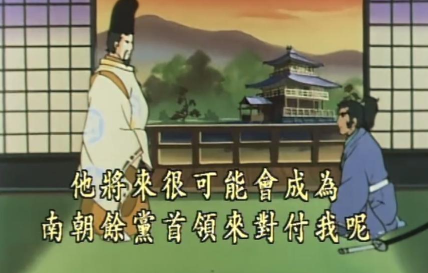 这个童年里的小光头，不只是你小时候想得那么简单「083期」