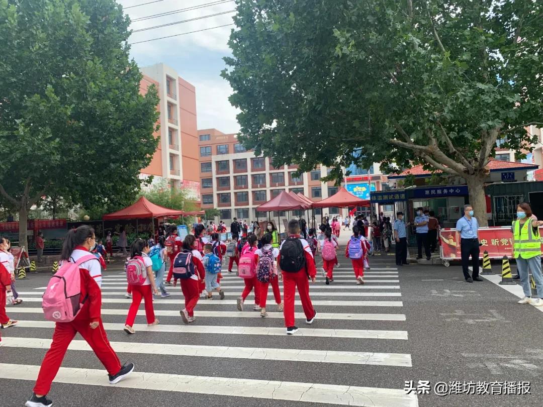 吉林市昌邑区第一实验小学开学,昌邑区第一实验小学什么时候开学