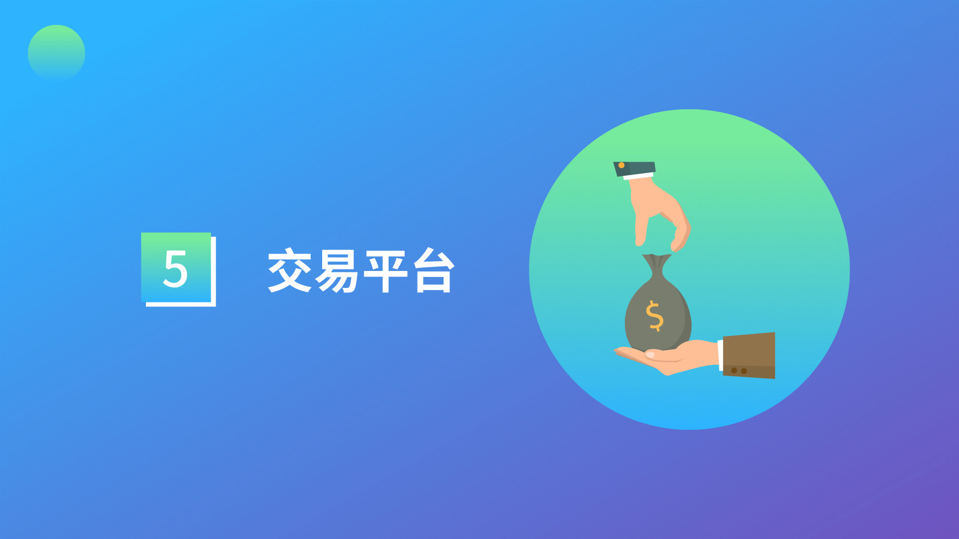 抖音ai运营工具,抖音如何运营才能提高视频播放量