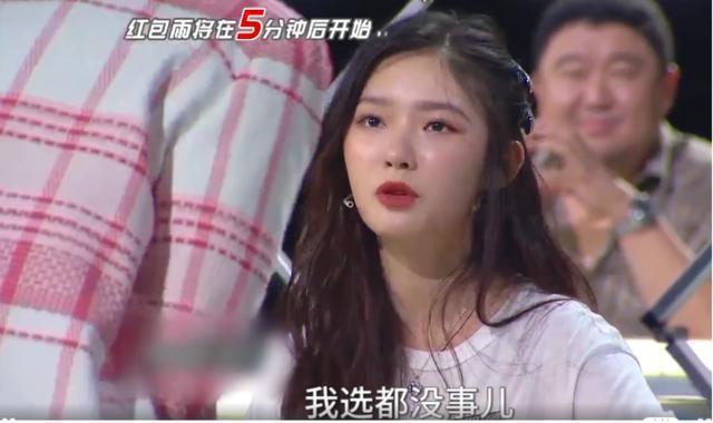 林允自曝圈内现象,林允假货视频完整版