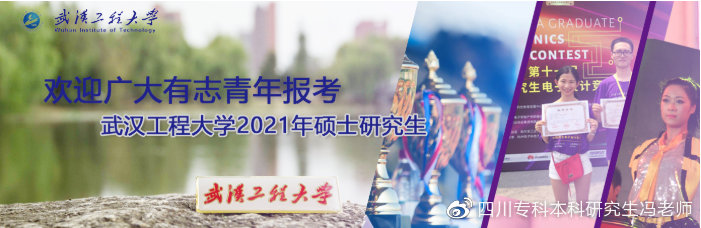 双证录取mba工商管理硕士正规院校,mba工商管理硕士全日制