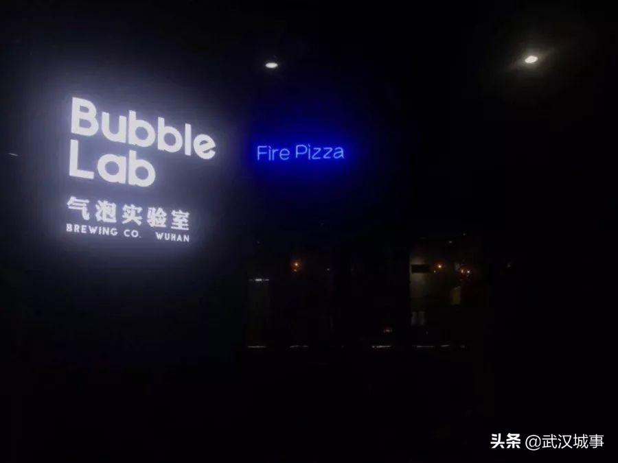 请收好这份武汉2019蹦迪、喝酒清单,绝不踩雷!