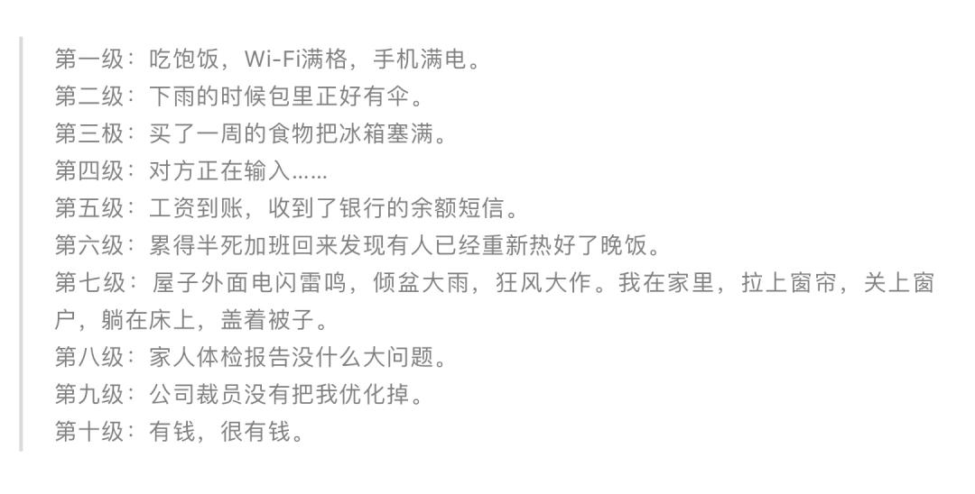 98岁赌王去世后的结局,赌王去世留下最宝贵的6个经验