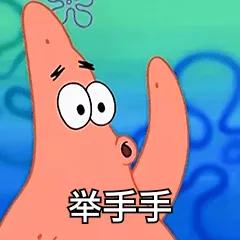 工伤认定和工伤康复,工伤认定后工伤康复认定条件