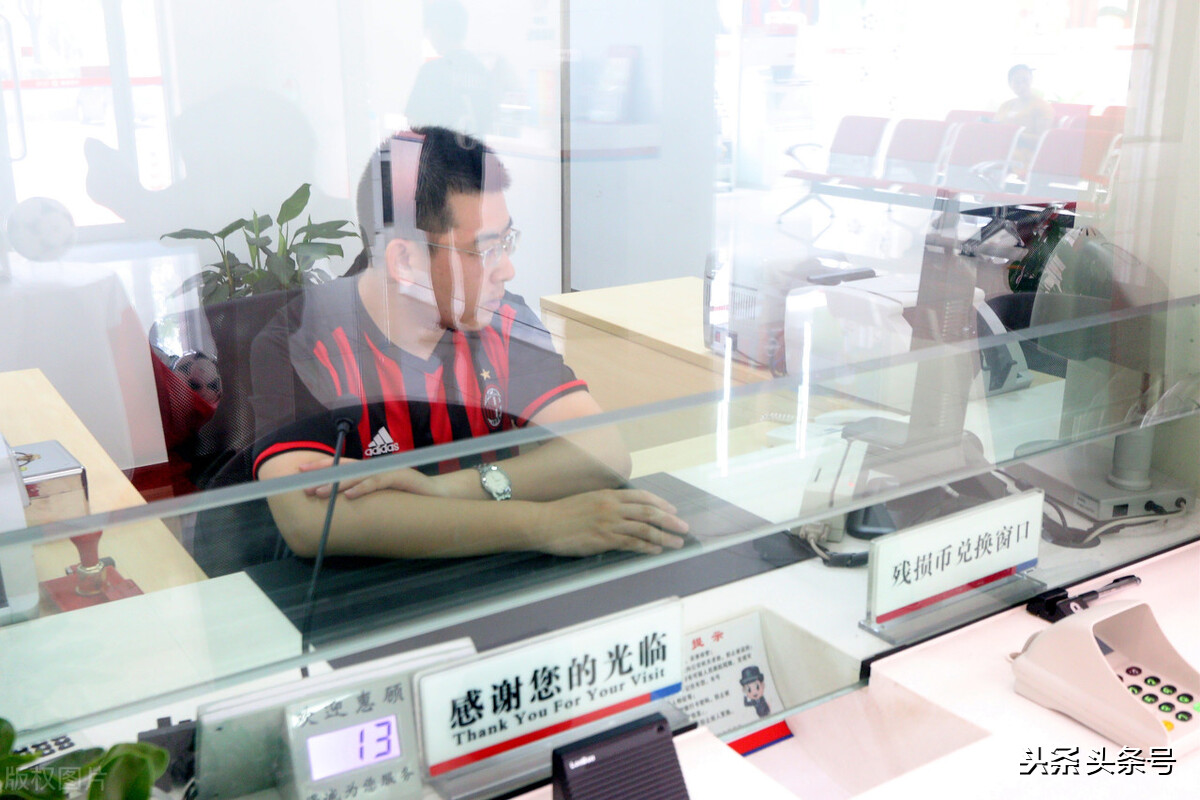 当前银行内控存在的风险,现在银行卡风控