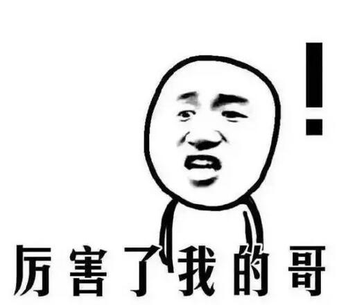 专接本报考流程,专接本报名规则