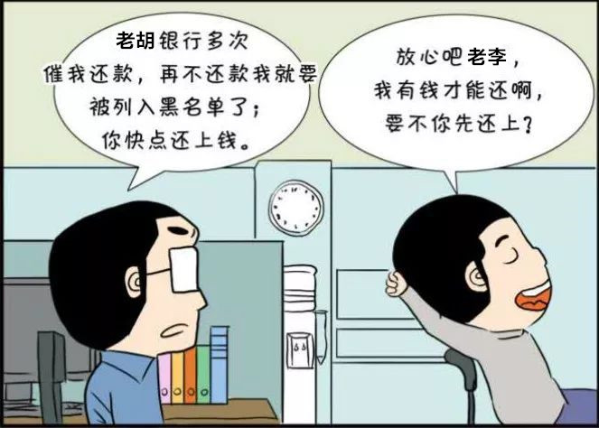 借用信用卡的民间借贷纠纷证据,直接出借信用卡民间借贷是否有效