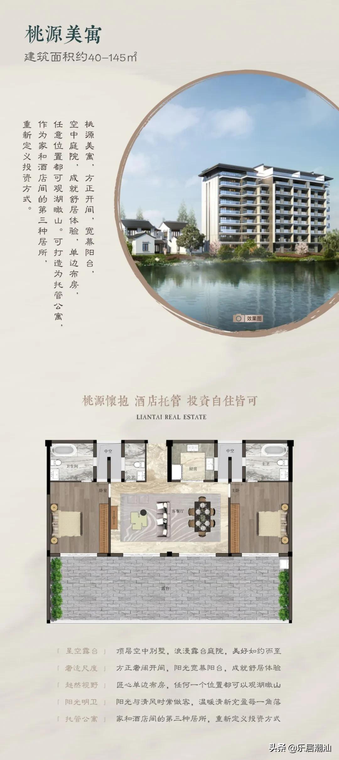 姹曞ご鑱旀嘲缁垮矝鏅村矚,楗跺钩鑱旀嘲缁垮矝鏅村矚