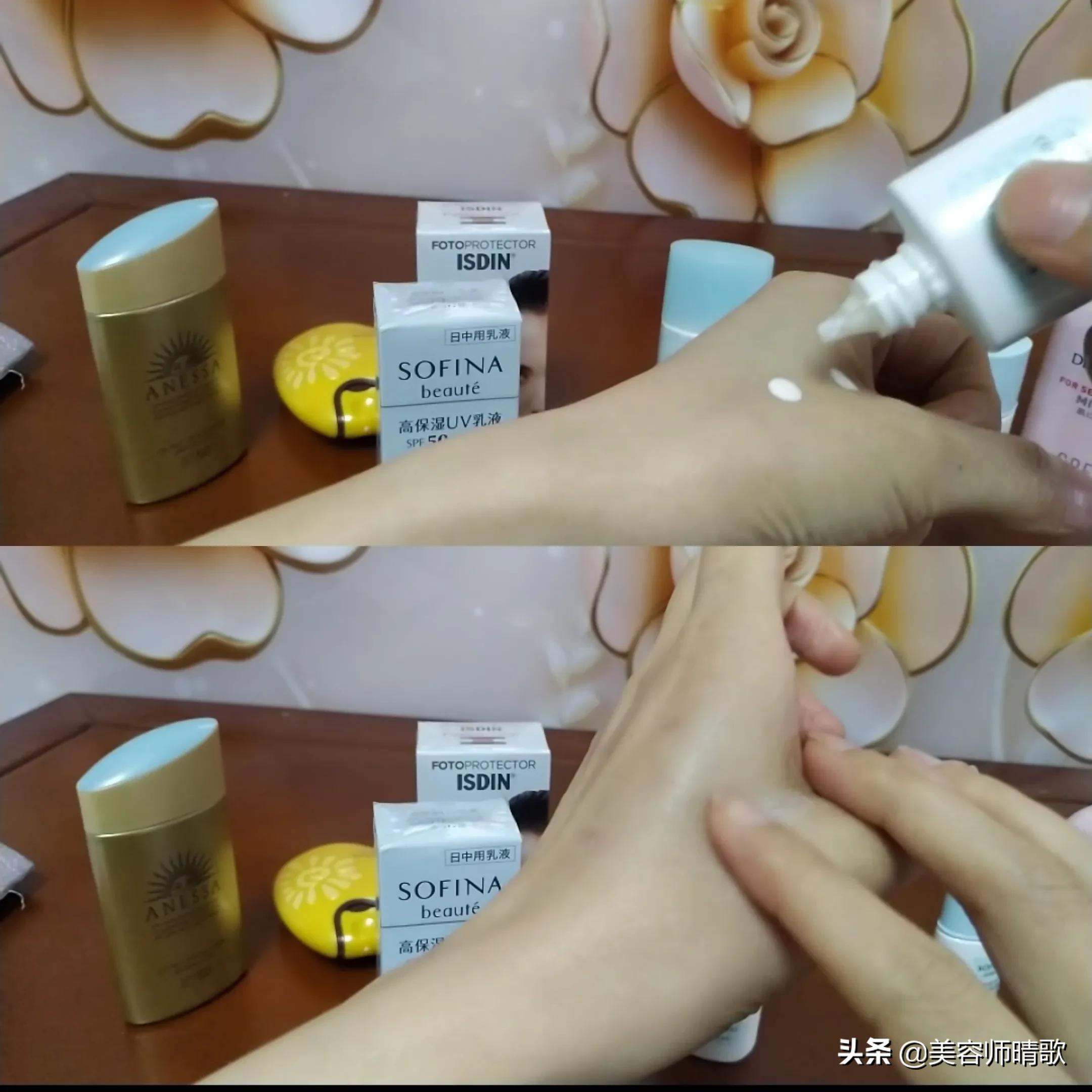 安耐晒防晒跟怡思丁防晒哪个好用,怡思丁白管防晒搓泥怎么解决