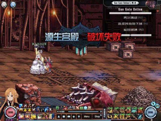 dnf打团哪些职业不行,dnf打团流程和方法