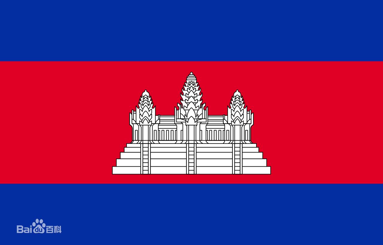 选出你认识的*旗国**