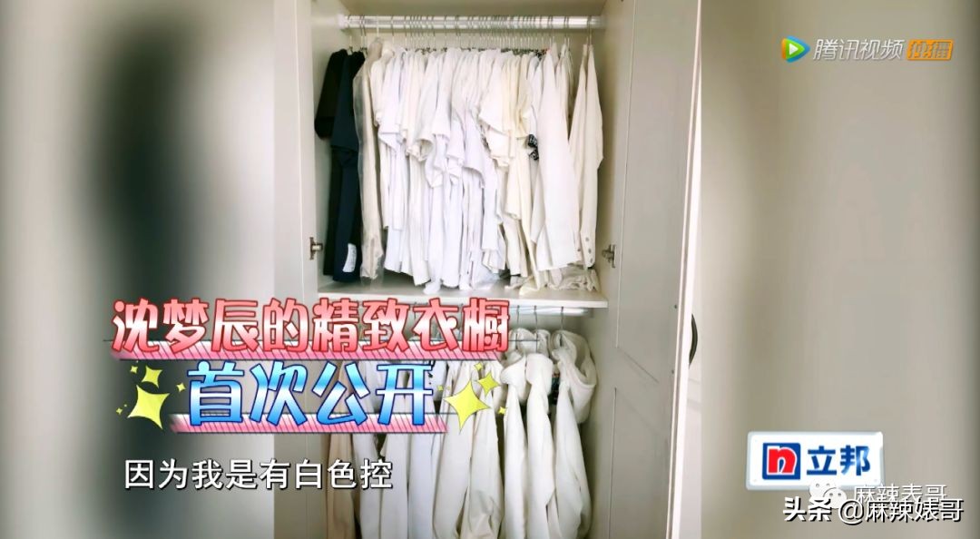 明星家装修对比,明星家装怎么装修