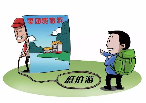 低价旅游旅行社靠什么赚钱,低价旅游团的利润