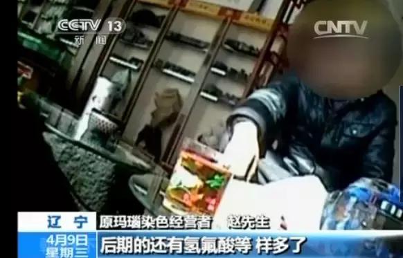 央视曝光身上带这种东西会致癌,白送都不能要的东西