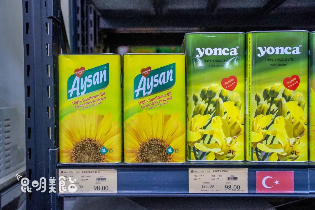 昆明进口商品超市,昆明有哪些外国大型超市